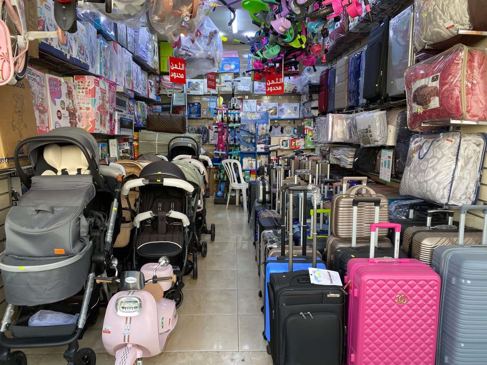 Rs Valises — Gran Teatro Cervantes - Consigne à bagages