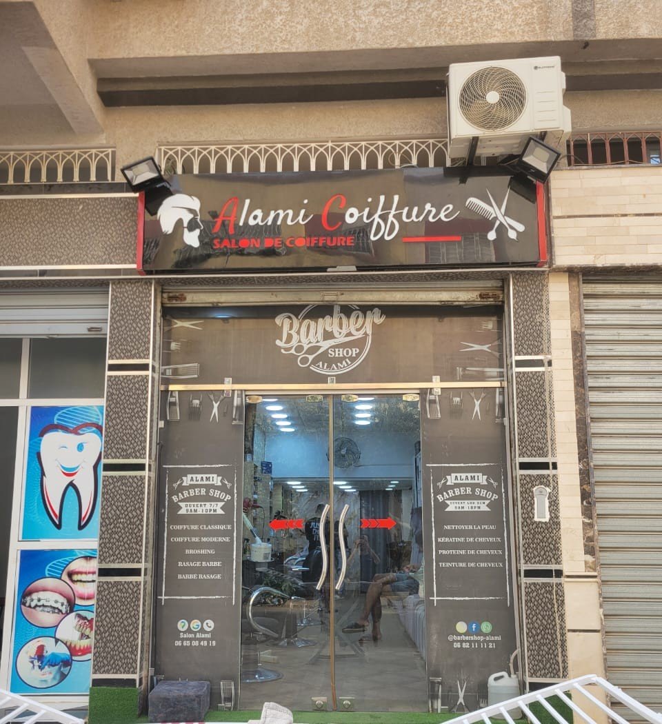 Barber Shop Alami - Consigne à bagages