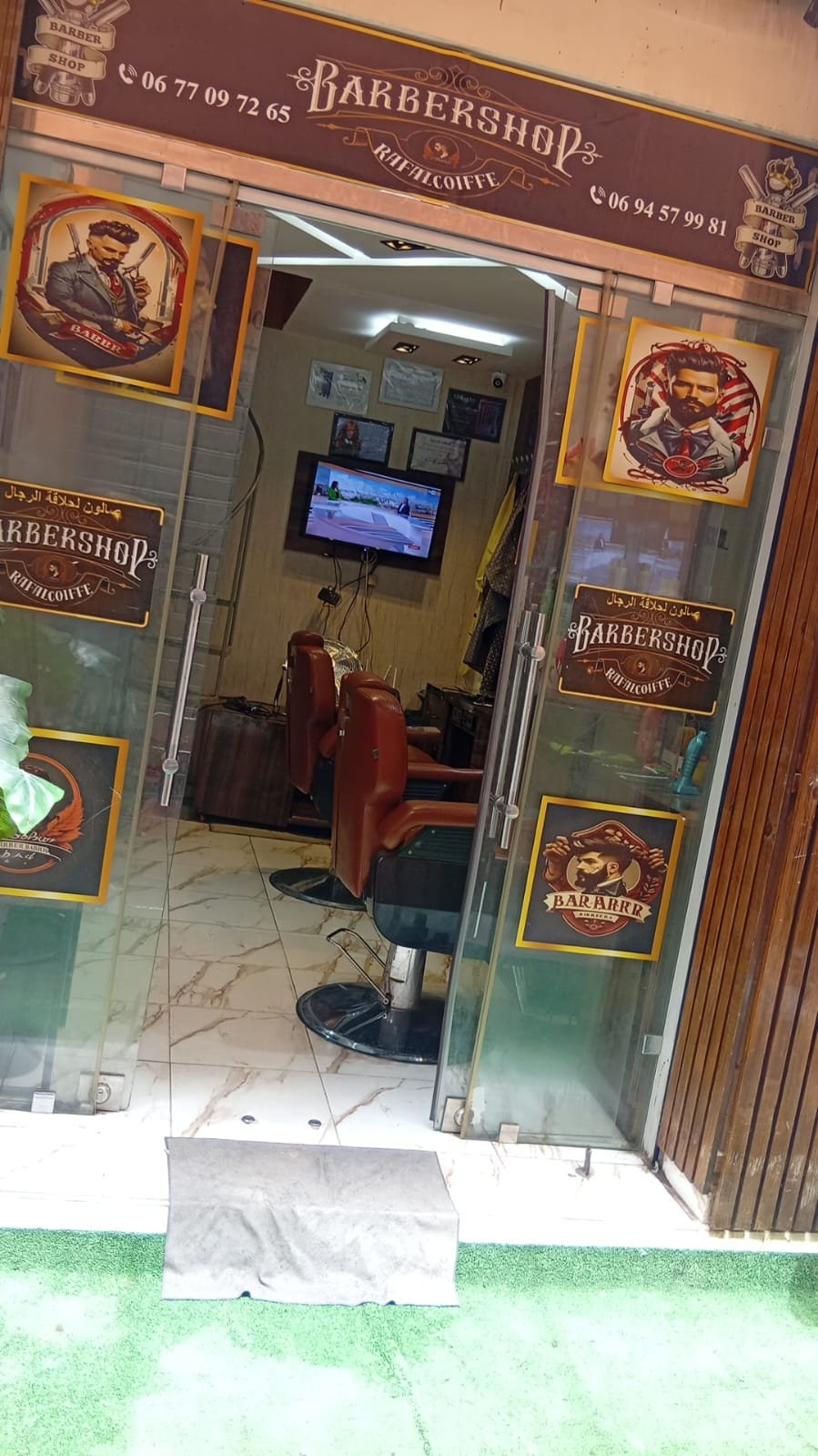 Salon de coiffure — Bab Aghmat - Consigne à bagages